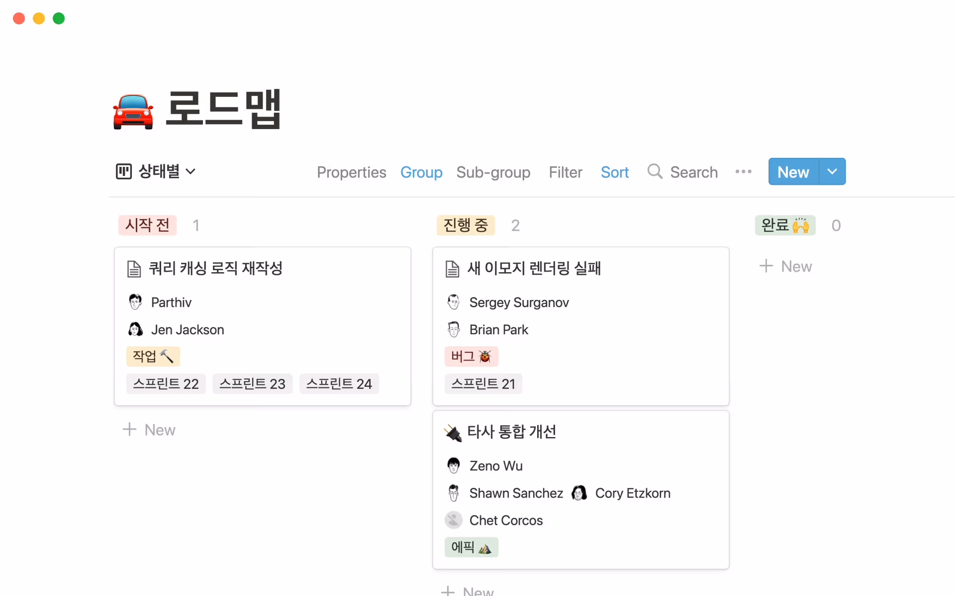 top-10-sprint-planning-templates-for-web-developers의 이미지